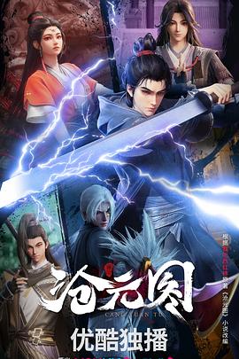 随州网站优化推广公司