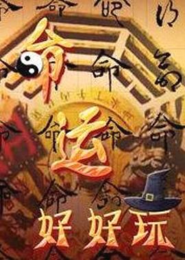 网站优化推广排名技术