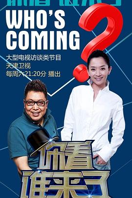 seo云优化运营助理怎么样